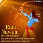 Ram Navami - Bhakti Sangrah - Shashikant Vyas Song Download